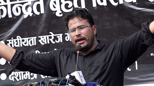 देशमा तस्कर र भ्रष्टमात्रै बाँच्नसक्ने अवस्था सिर्जना भयो : ज्ञानेन्द्र शाही 